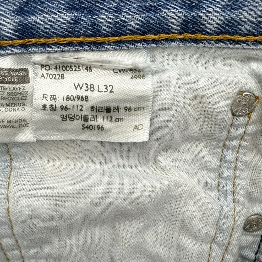 Levi's 505 Mens W38 L32 Blue Denim Jeans‎ Distressed Hole Casual